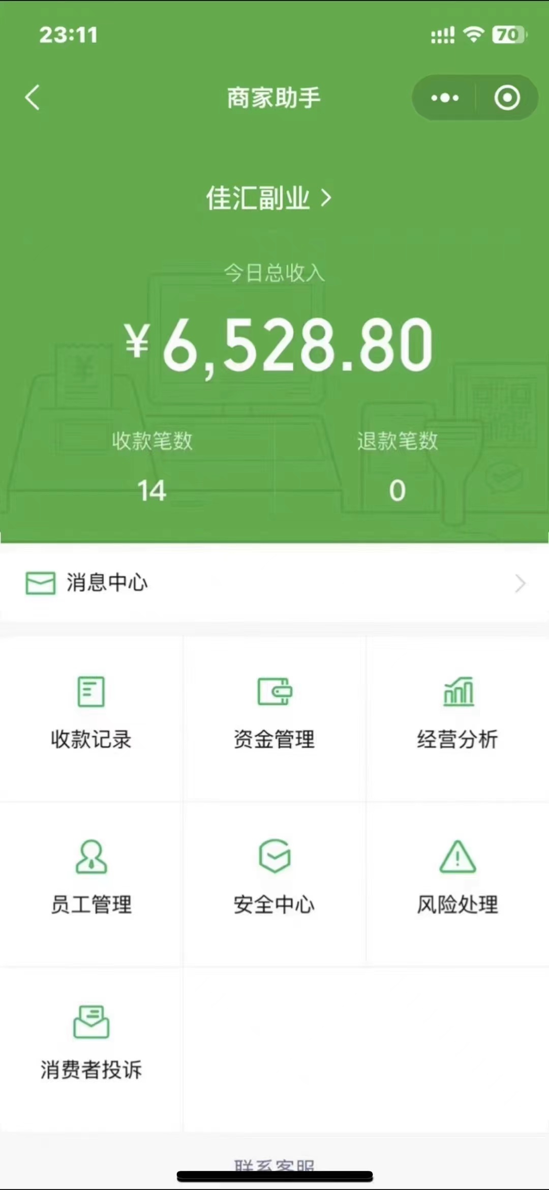 图片[1]去创吧-网创项目资源站-副业项目-创业项目-搞钱项目24年闲鱼流量掘金，虚拟引流变现新玩法，精准引流变现3W+去创吧-网创项目资源站-副业项目-创业项目-搞钱项目黑蛋搞钱