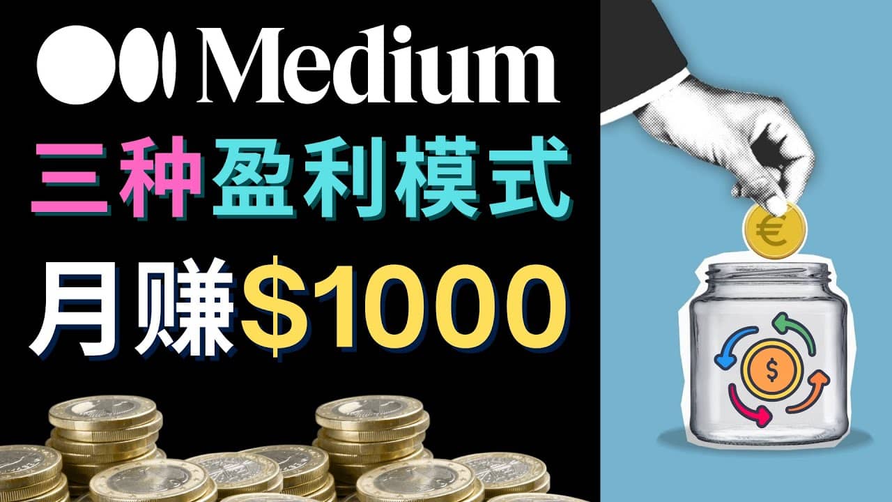利用智能化聊天工具Chatgpt完成博客写作，只需点击鼠标，每单净赚5到15美元去创吧-网创项目资源站-副业项目-创业项目-搞钱项目黑蛋搞钱
