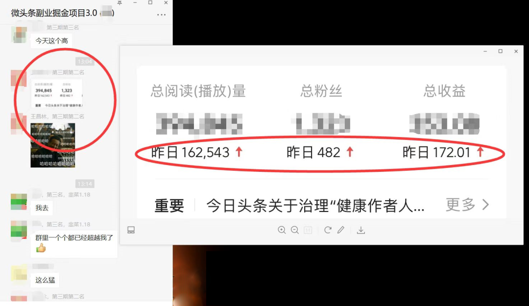 图片[1]去创吧-网创项目资源站-副业项目-创业项目-搞钱项目如何套模板打开播放量，2022短视频起号必学课31节，送钩子模板去创吧-网创项目资源站-副业项目-创业项目-搞钱项目黑蛋搞钱