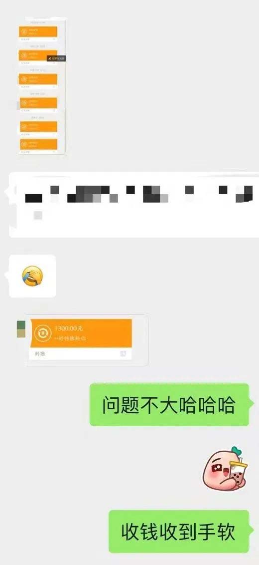 图片[4]去创吧-网创项目资源站-副业项目-创业项目-搞钱项目小红书变现营：实测3个月涨18w粉丝 变现10w+有学员3天1w(教程+素材+软件)去创吧-网创项目资源站-副业项目-创业项目-搞钱项目黑蛋搞钱