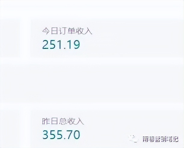 图片[3]去创吧-网创项目资源站-副业项目-创业项目-搞钱项目抖音全自动提款机项目：独家蓝海 无需剪辑 单号日赚100～500 (可批量矩阵)去创吧-网创项目资源站-副业项目-创业项目-搞钱项目黑蛋搞钱