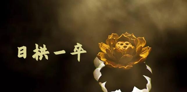 无脑搬砖，普通人可以复制的副业赚钱项目(附软件)去创吧-网创项目资源站-副业项目-创业项目-搞钱项目黑蛋搞钱