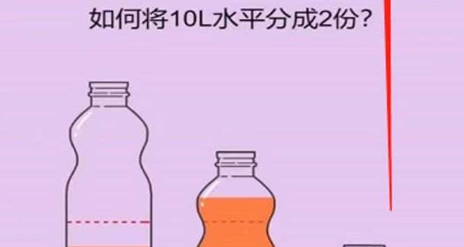 抖音最火烧脑小游戏直播，全网首发暴力撸音浪，超强的涨粉能力去创吧-网创项目资源站-副业项目-创业项目-搞钱项目黑蛋搞钱