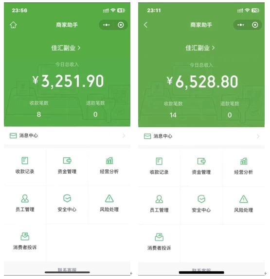 图片[1]去创吧-网创项目资源站-副业项目-创业项目-搞钱项目抖音一千个野路子信息差最新玩法教程-变现＋引流的玩法具体拆解去创吧-网创项目资源站-副业项目-创业项目-搞钱项目黑蛋搞钱