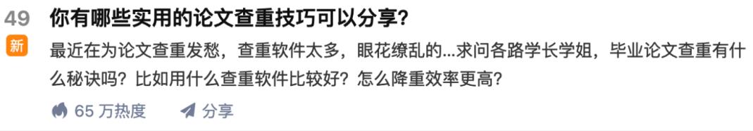 苏笙君·保姆级适合小白的睡后收入副业赚钱思路和方法【付费文章】去创吧-网创项目资源站-副业项目-创业项目-搞钱项目黑蛋搞钱