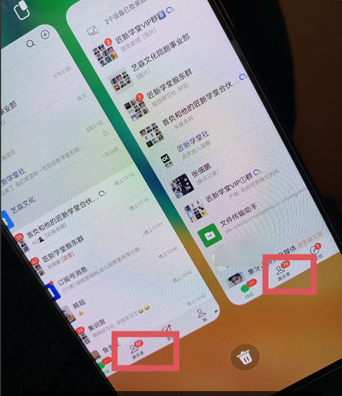 图片[1]去创吧-网创项目资源站-副业项目-创业项目-搞钱项目今日头条日引300+创业粉日稳定变现2000+无需写作纯搬运去创吧-网创项目资源站-副业项目-创业项目-搞钱项目黑蛋搞钱