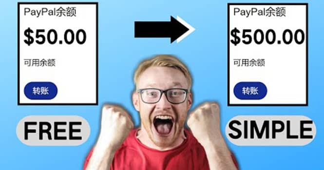 2022最新在线观看游戏视频赚钱的方法，一个视频赚5美元（详细过程）去创吧-网创项目资源站-副业项目-创业项目-搞钱项目黑蛋搞钱