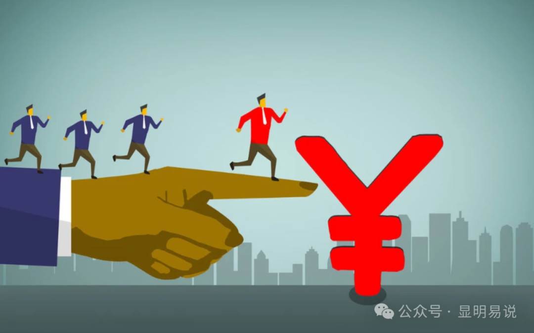 某公众号付费文章《如何让收入提升百十倍？》去创吧-网创项目资源站-副业项目-创业项目-搞钱项目黑蛋搞钱