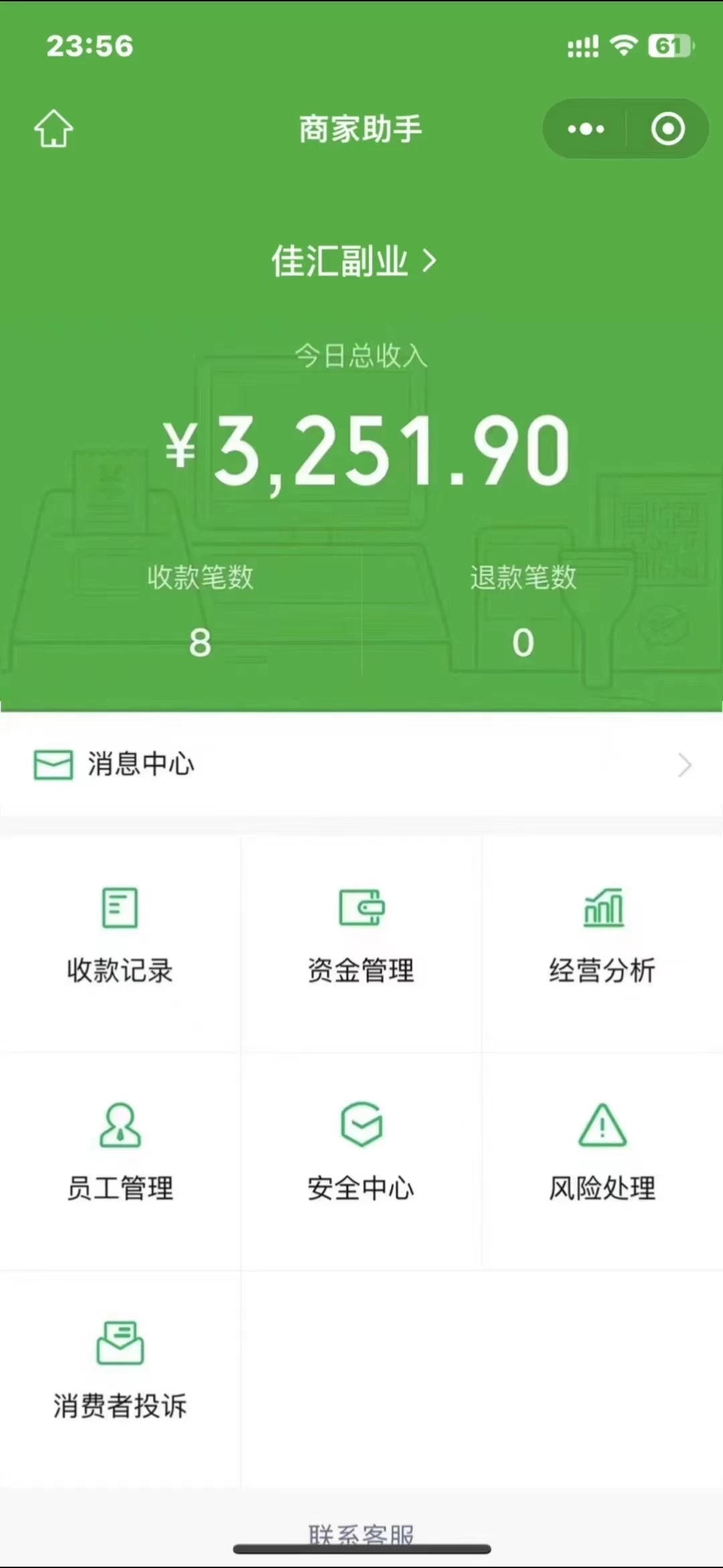 闲鱼流量掘金！虚拟变现新玩法，搭配全网项目库精准引流月入 3W+